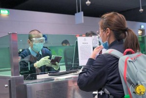 2023最新南京入广州防疫政策全解析，隔离、核酸与健康码要求