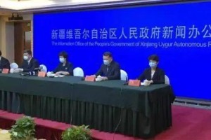 乌鲁木齐疫情视频，记录与反思的真实镜头