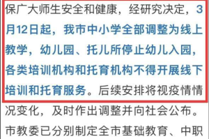上海疫情变化，从封控到常态化的防控之路