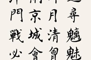 天津疫情与南京防疫经验，跨城市抗疫的启示与反思