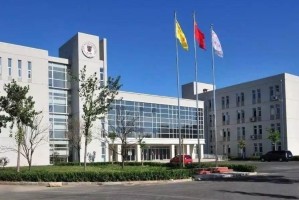 天津财经大学通报，校园事件处理与未来展望