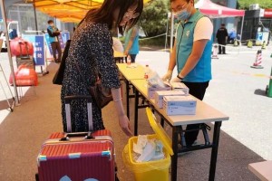 郑州大学生返校指南，全面准备与注意事项