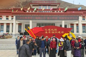天津对口支援甘南，东西协作共筑高原幸福路