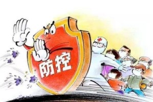 沈阳疫情加重，防控措施升级与市民应对指南