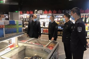 天津市疫情公告权威发布渠道全指南，官方平台与实时查询方法详解