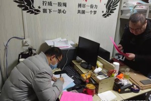太原疫情小区最新动态，防控措施与居民生活指南
