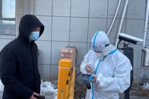 长春市疫情防控措施，科学精准施策，守护市民健康安全