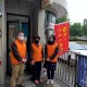 上海疫情防控领导小组发布最新公告，全面加强社区防控与常态化管理