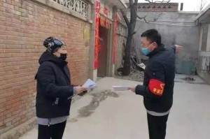 天津疫情人员信息管理，高效防控与隐私保护的平衡之道