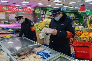 天津市市场监管委官网，企业服务与市场监管的一站式平台