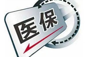 石家庄全面放开政策了吗？最新解读与市民生活指南