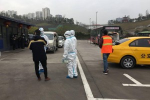 四川省疫情最新动态与台北近期消息综合分析