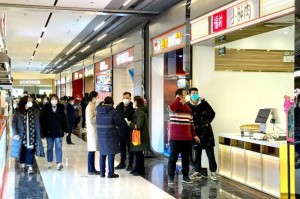 郑州商场突发疫情关门，防控措施与市民应对指南