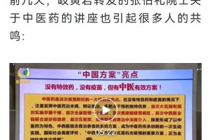 石家庄封城解封，一座城市的抗疫记忆与复苏之路