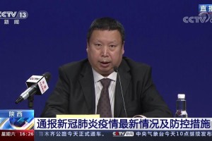 台北新增新冠肺炎疫情，最新动态与防控措施解析