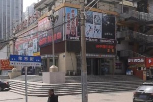 太原小区因疫情封闭多久？最新政策与居民生活指南