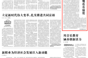长春防疫现状，精准防控与民生保障并行的城市答卷