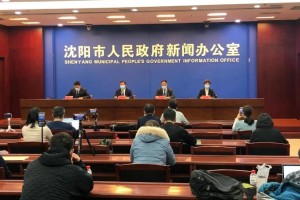 沈阳新增24例新型肺炎病例，防控措施升级与市民应对指南