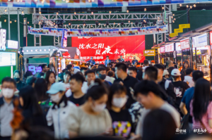 沈阳疫情再起，商场关闭下的城市生活与经济挑战