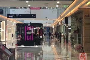 郑州商场最新动态，部分商场停业调整，市民购物需提前确认