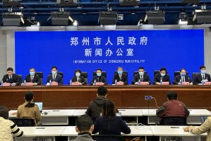 浙江省疫情防控措施成效显著，郑州最新防疫政策调整引关注