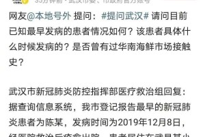石家庄各小区疫情防控措施全面解析，居民生活保障与社区管理新常态