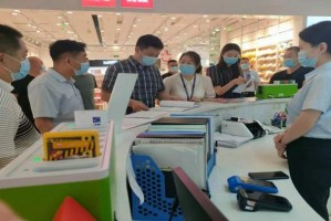 天津市场监督管理局举报电话全指南，维权必备信息