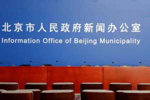 2023年上海新冠疫情回顾与北京最新防控动态分析