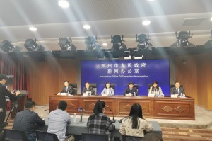 郑州新冠病毒新闻发布会，最新防控措施与市民应对指南