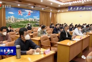天津疫情最新动态，2023年关键时间节点与防控措施回顾