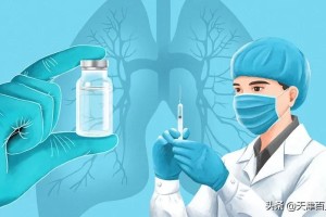 天津疫苗与北京疫苗对比，哪个更适合你？