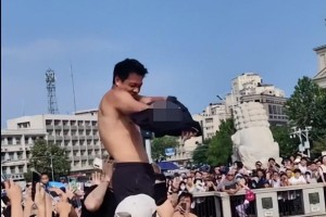 天津接种的疫苗记录在北京能查到吗？跨省市疫苗接种信息互通解析