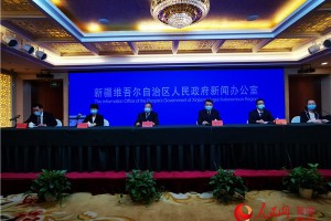 乌鲁木齐疫情封闭小区，居民生活的挑战与社区力量的崛起