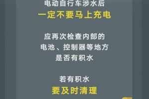 石家庄是否封城？最新政策解读与市民应对指南