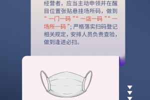 郑州封城了吗？最新肺炎疫情动态与防控措施解析