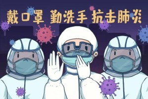 石家庄打响放开疫情第一枪，探索与争议并存