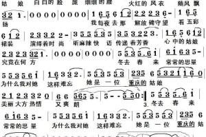 最新重庆疫情女孩，一位普通市民的抗疫故事与城市温度
