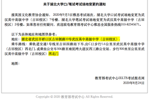 天津疫情会影响北京吗？深度解析两地防疫联动机制