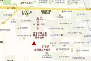 石家庄疫情下大学生紧急放假，挑战与应对措施