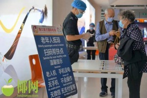 天津机场防疫措施全面解析，最新政策与旅客指南