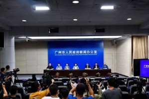 天津疫情最新动态，今日新增病例及防控措施详解