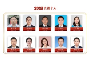 2023年四川省抗击疫情先进个人名单揭晓，致敬最美逆行者