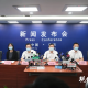 天津市疫情管控升级，南京最新消息揭示防控新趋势