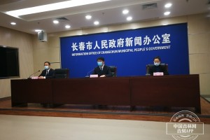 长春2021年封城时间表，回顾与疫情防控经验总结