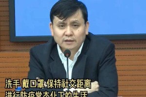 上海市疫情防控中心，科技赋能下的精准防疫新标杆