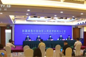 乌鲁木齐疫情最新动态，防控措施与市民生活指南