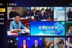疫情最新动态，合肥封城了吗？西宁最新防控消息解读