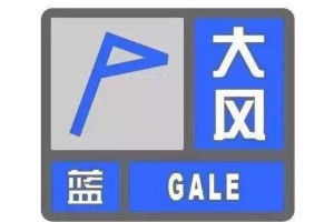 天津济南双城天气对比，未来一周谁更宜居？