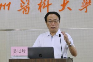 石家庄疫情波及山东，跨省传播链与防控措施解析