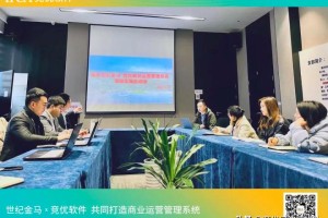 重庆疫情封锁下的城市脉搏，挑战、应对与人间温情